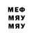 Амфетамин Premium Mirma Ghsng