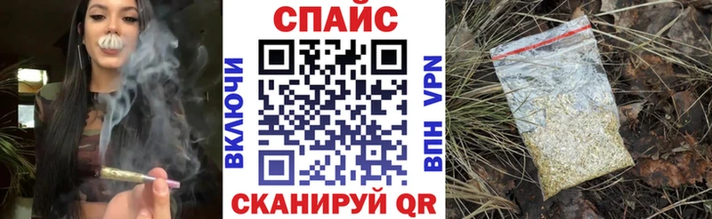 omg онион  Краснообск  БУТИРАТ оксана  дарнет шоп 