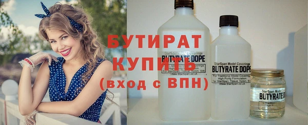 дживик Аркадак