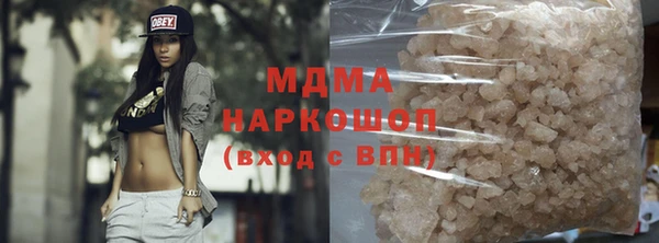 спиды Алексин