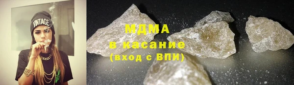 спиды Алексин