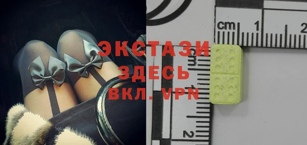дживик Аркадак