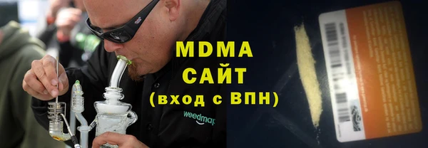 спиды Алексин