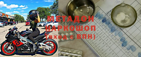 дмт Арсеньев