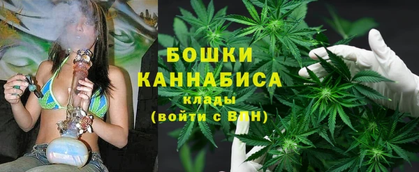 гидропоника Армянск