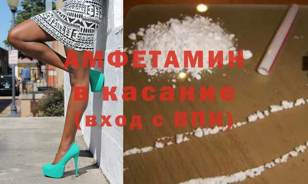 гидропоника Армянск