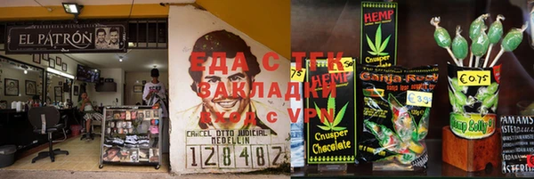 дмт Арсеньев