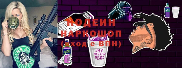 спиды Алексин