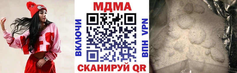 OMG вход  Краснообск  MDMA crystal 